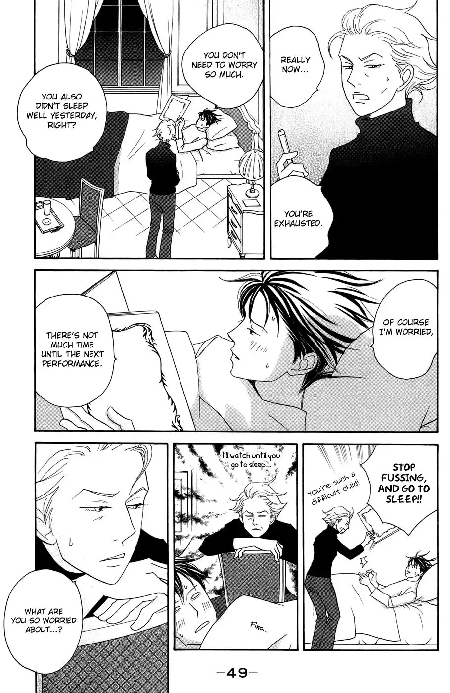 Nodame Cantabile Chapter 96 15